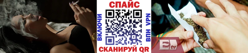 Бутират 1.4BDO Аргун