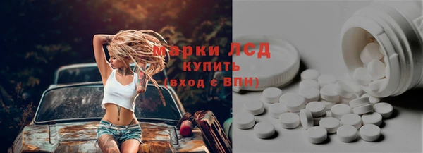 дурь Богородск