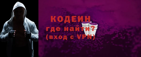 дурь Богородск