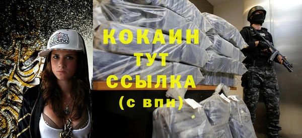мдма Богданович