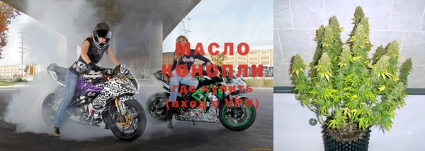 скорость mdpv Бородино