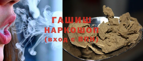 скорость mdpv Бородино