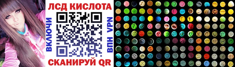 Марки NBOMe 1500мкг  Купить где  Аргун 